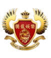 腾龙娱乐中心方形徽标